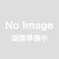 アバフェルディ12年［正規］40度/700ml