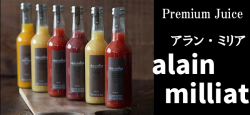 alainmilliat_banner650px_wbn.png